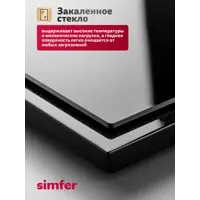 слайд 6