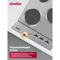 слайд 4