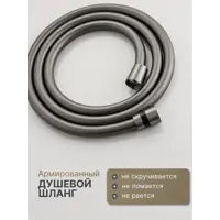 слайд 10