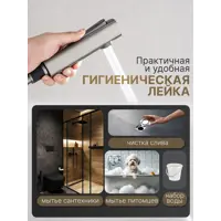 слайд 9
