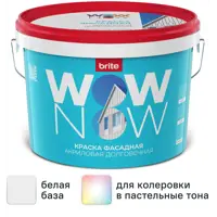 слайд 0