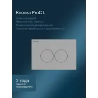 слайд 5
