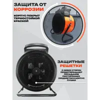 слайд 3