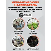 слайд 4