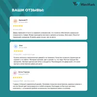 слайд 17