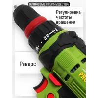 слайд 4