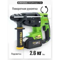 слайд 7