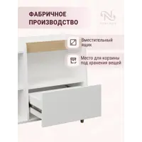 слайд 4