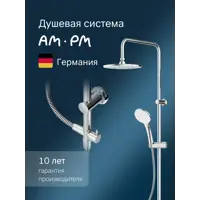 слайд 0