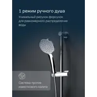 слайд 4