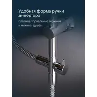 слайд 3