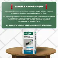 слайд 3