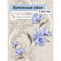 слайд 0