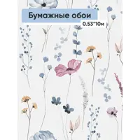 слайд 0