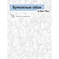 слайд 0