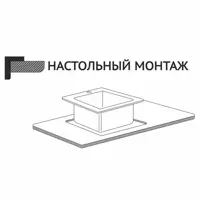 слайд 4