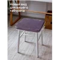 слайд 0