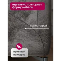 слайд 5