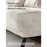 слайд 4