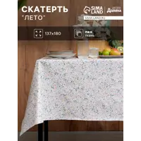 слайд 0