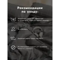 слайд 3