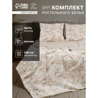 слайд 0