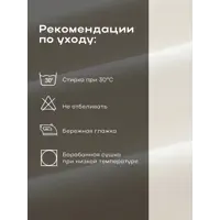 слайд 4