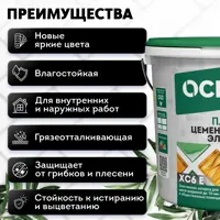 слайд 3
