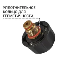 слайд 15