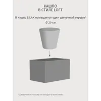 слайд 4