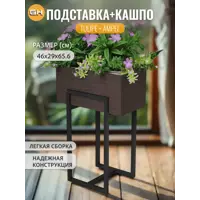слайд 0