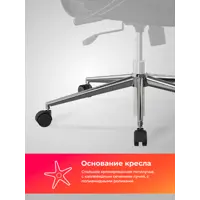 слайд 7