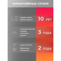 слайд 9