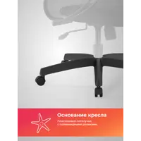 слайд 6
