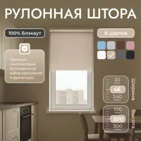 слайд 0