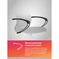 слайд 6