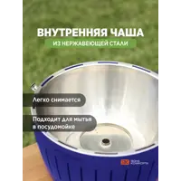 слайд 4