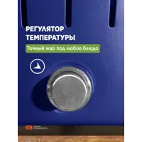 слайд 5