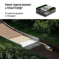 слайд 5