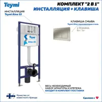 слайд 0