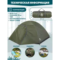 слайд 7