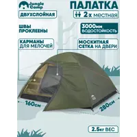 слайд 13