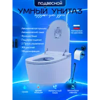 слайд 0