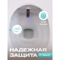 слайд 7