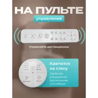 слайд 6