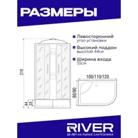 слайд 5