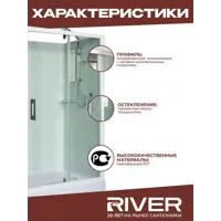 слайд 3