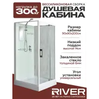 слайд 0