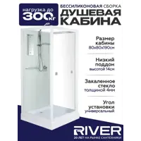 слайд 0