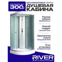 слайд 0